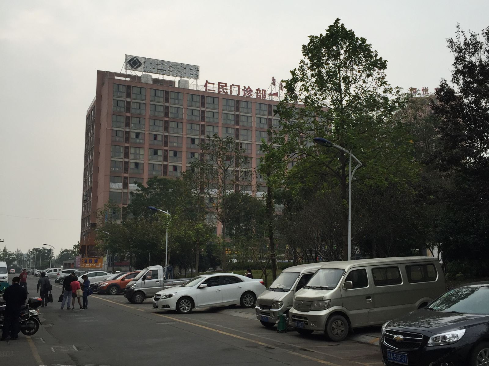 杭州鸿发旅馆