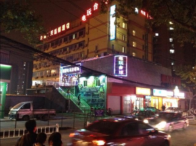 7天连锁酒店(杭州汽车南站婺江路地铁站店)