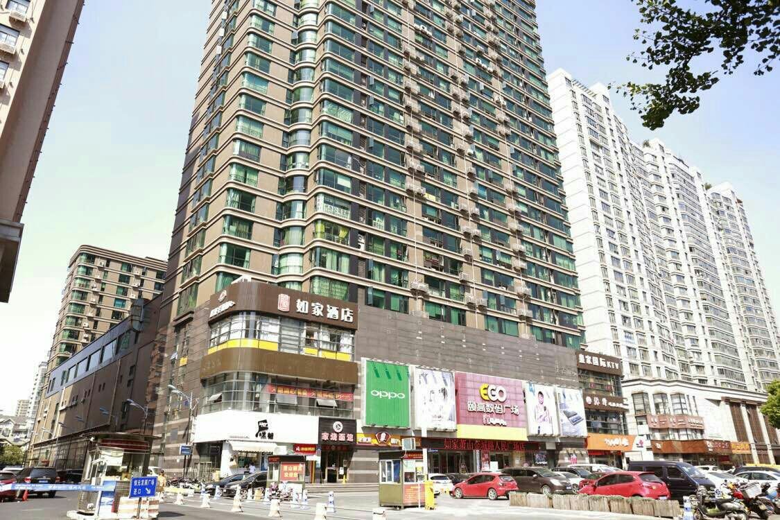 如家酒店(杭州萧山万象汇人民广场地铁站店)