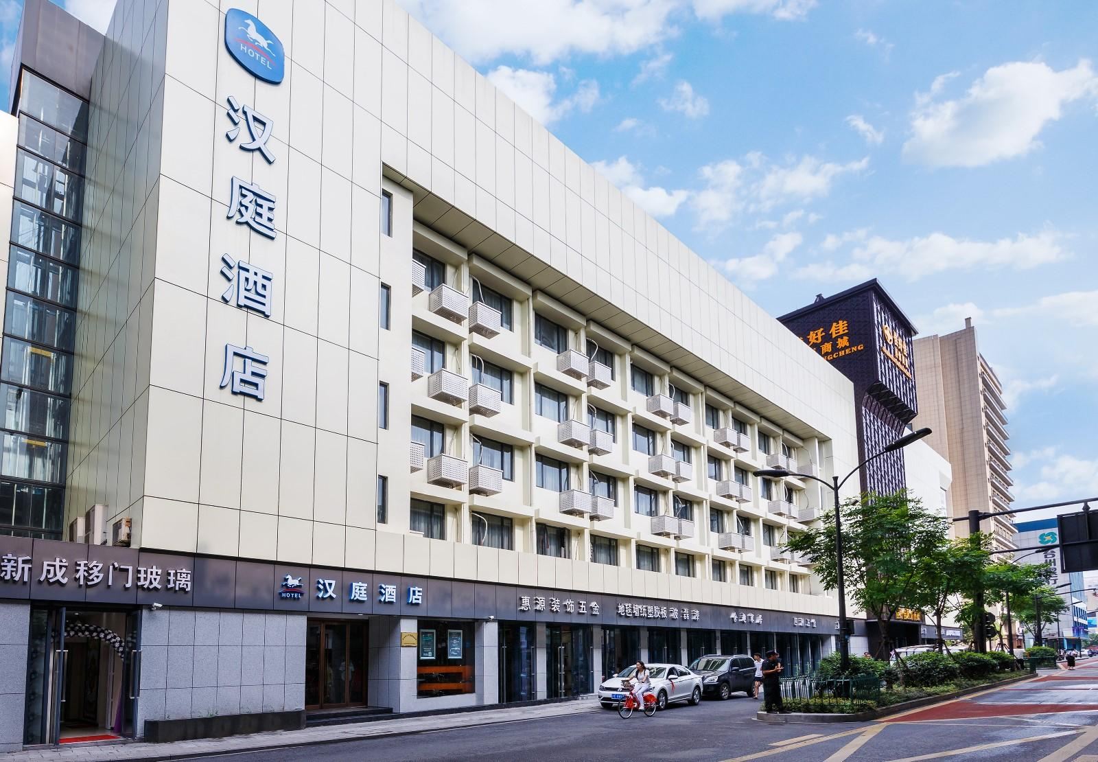 汉庭酒店(杭州秋涛北路店)