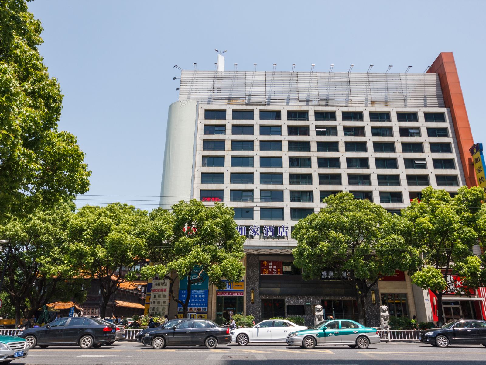 华驿酒店(杭州胜利河美食街店)