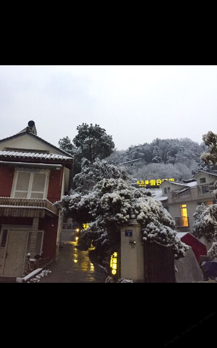 杭州卡若莲假日酒店