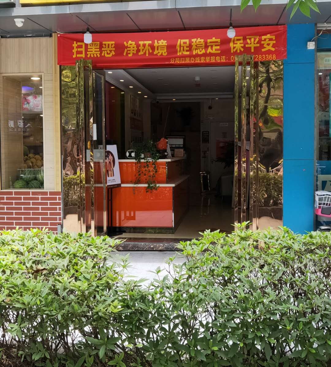 布丁酒店(杭州火车东站西广场二店)