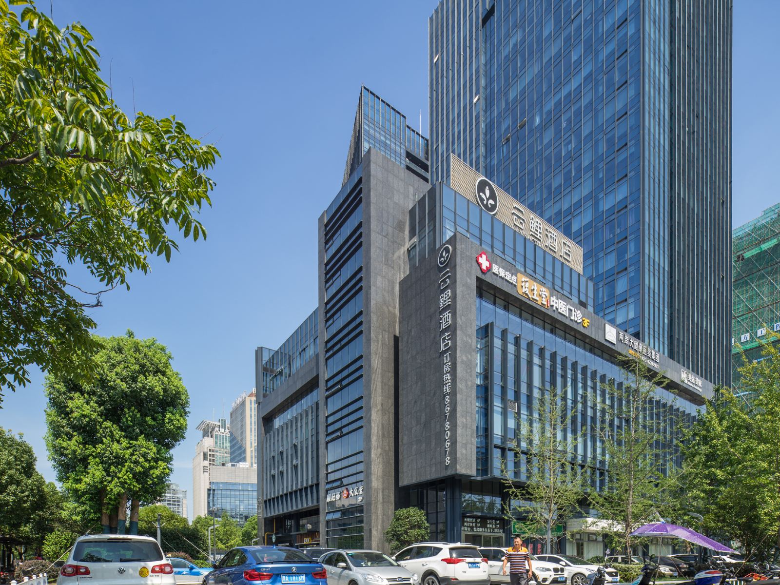 云鲤酒店(杭州东冠大厦店)