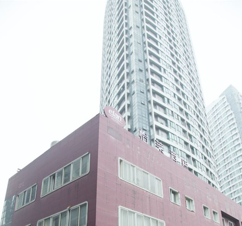 怡莱酒店(杭州江南大道宝龙城店)