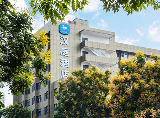 汉庭酒店(杭州四季青凯旋路店)