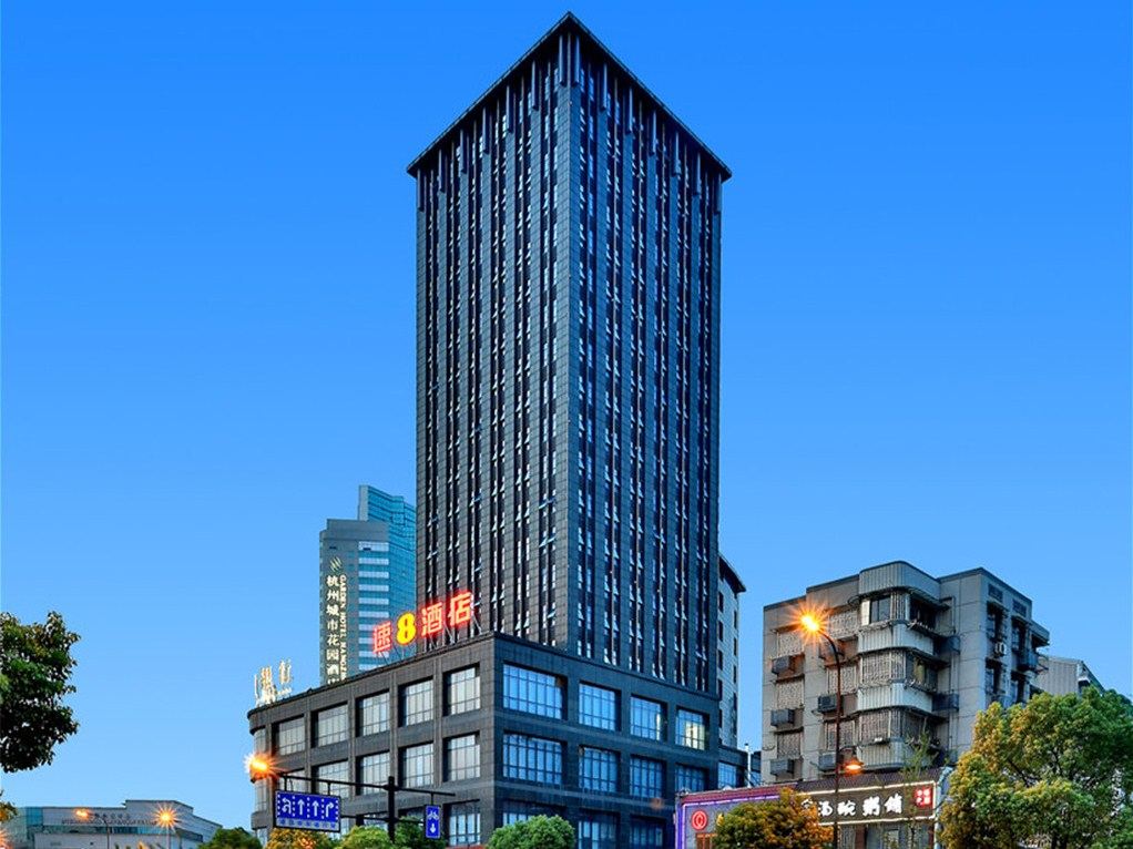 速8酒店(杭州临平银泰城地铁站店)