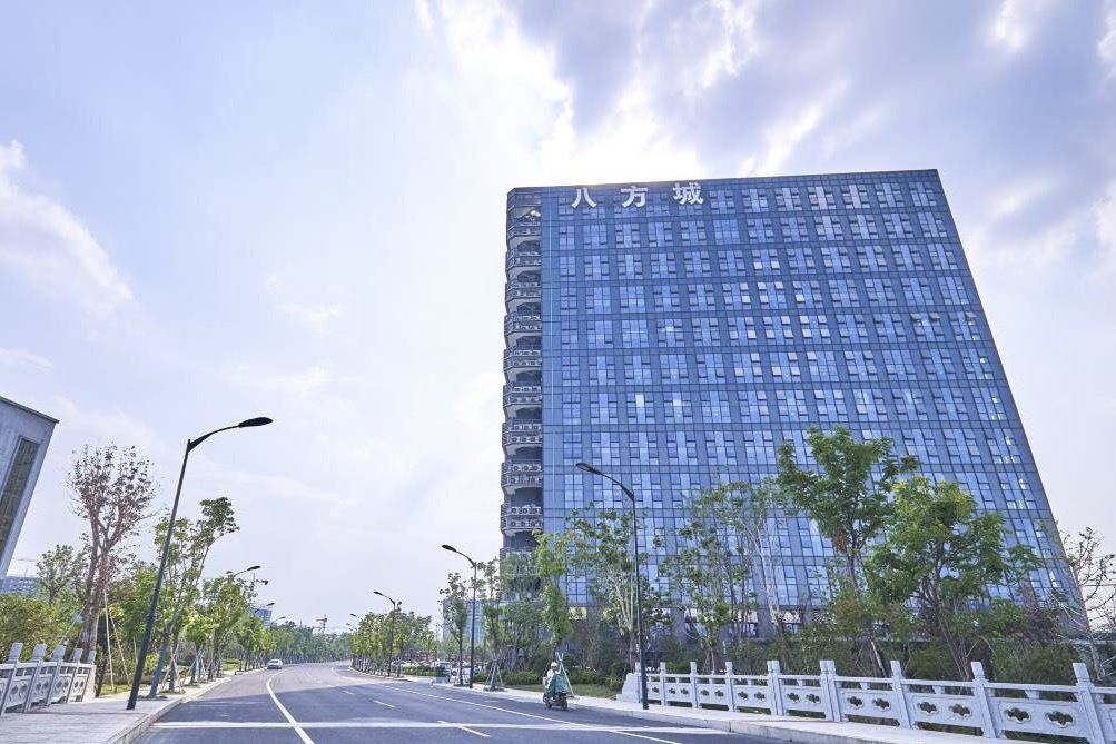 南兮酒店式公寓(杭州阿里巴巴西溪店)