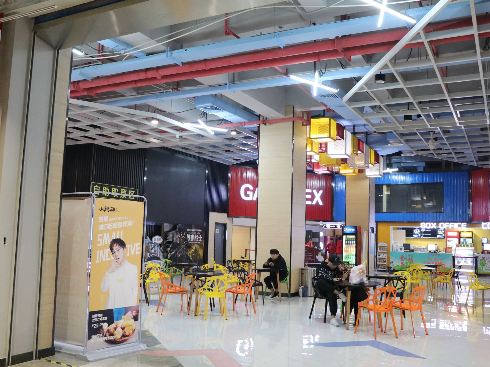 君贸酒店式公寓(杭州下沙财通店)