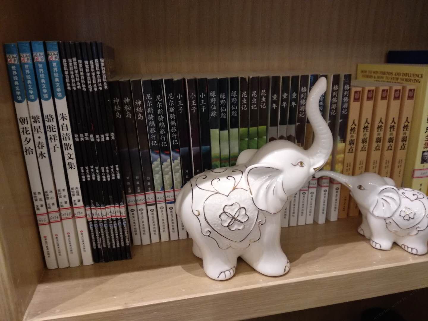 其他
