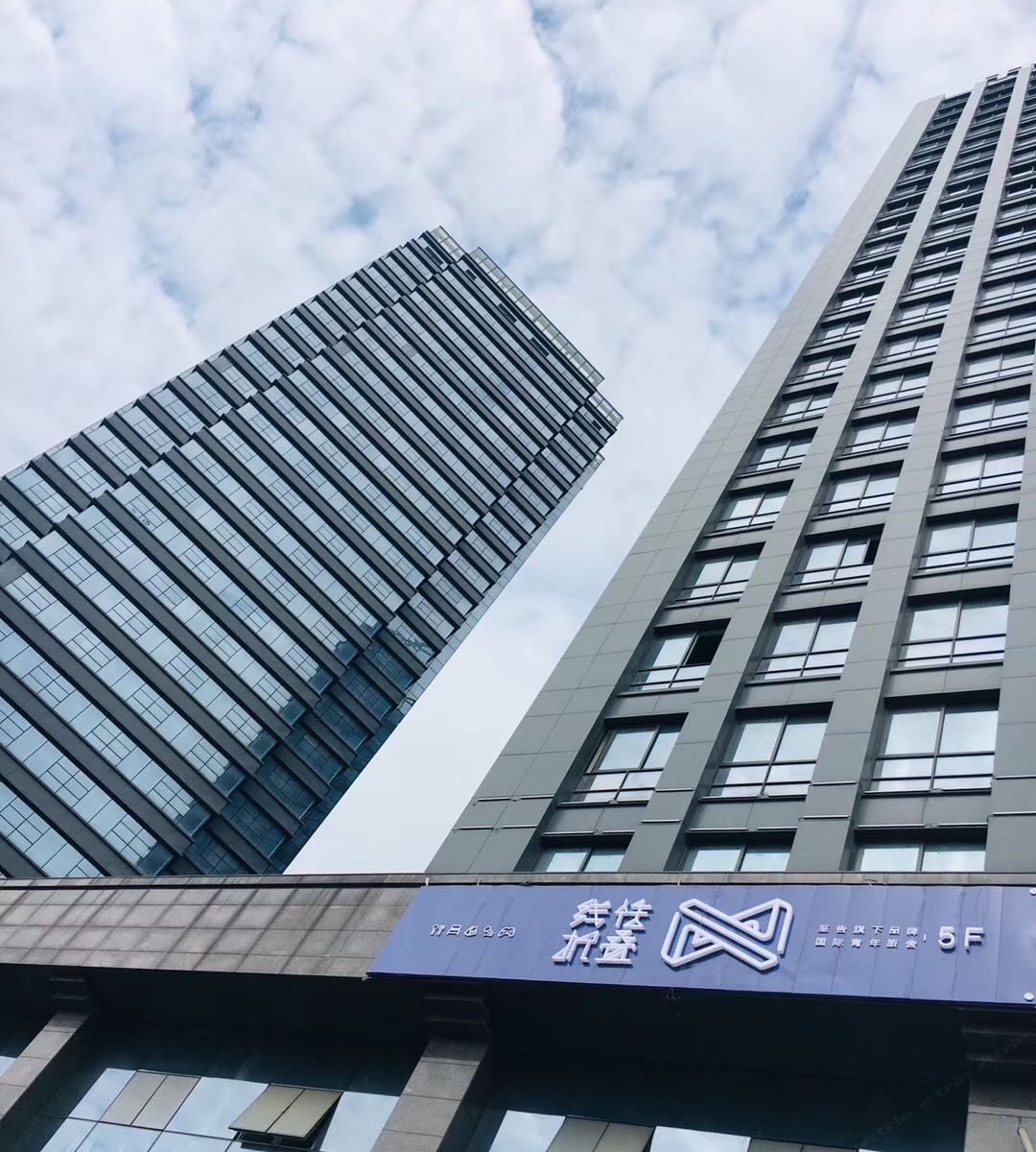 线性折叠国际青年旅舍(杭州滨江店)