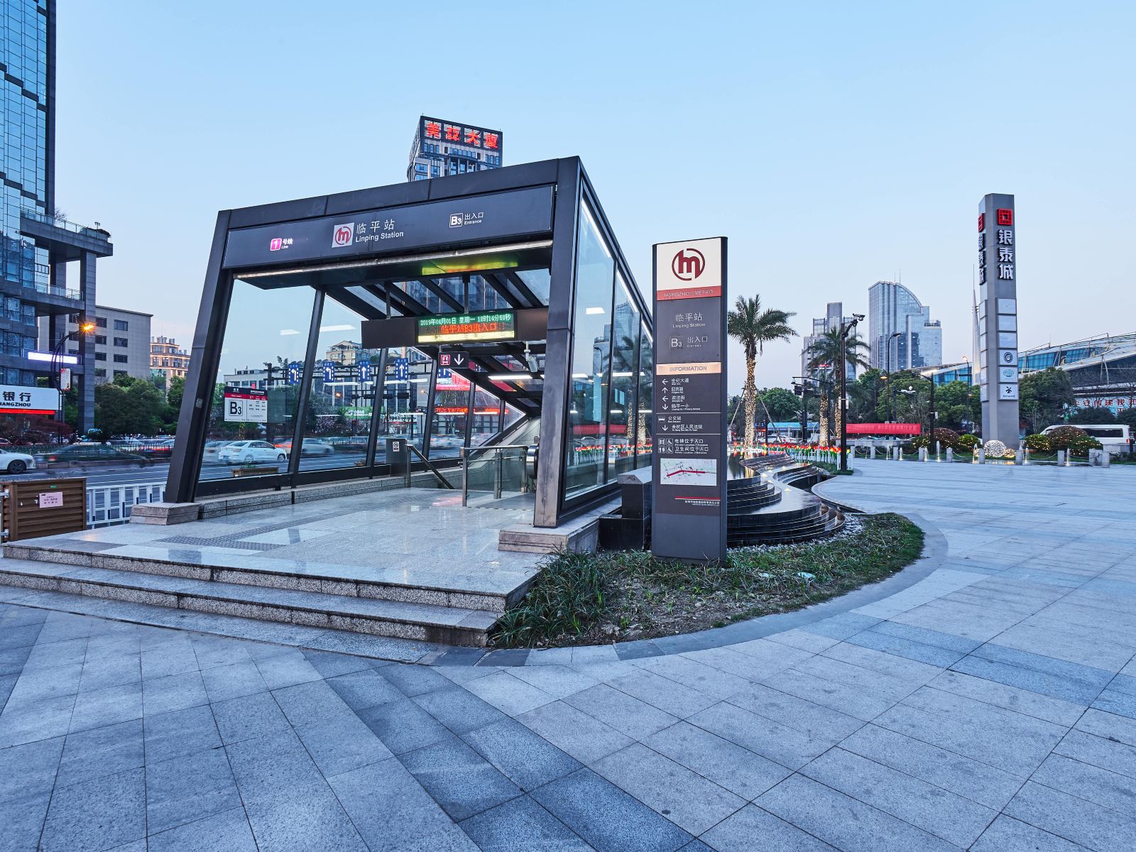 杭州德豪设计酒店式公寓