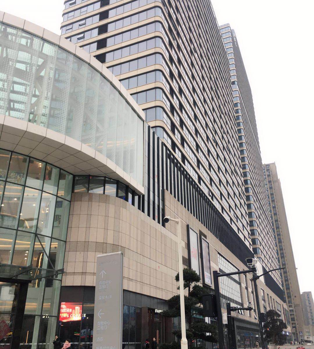 杭州智居公寓