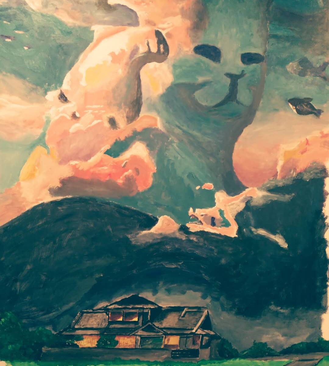 其他