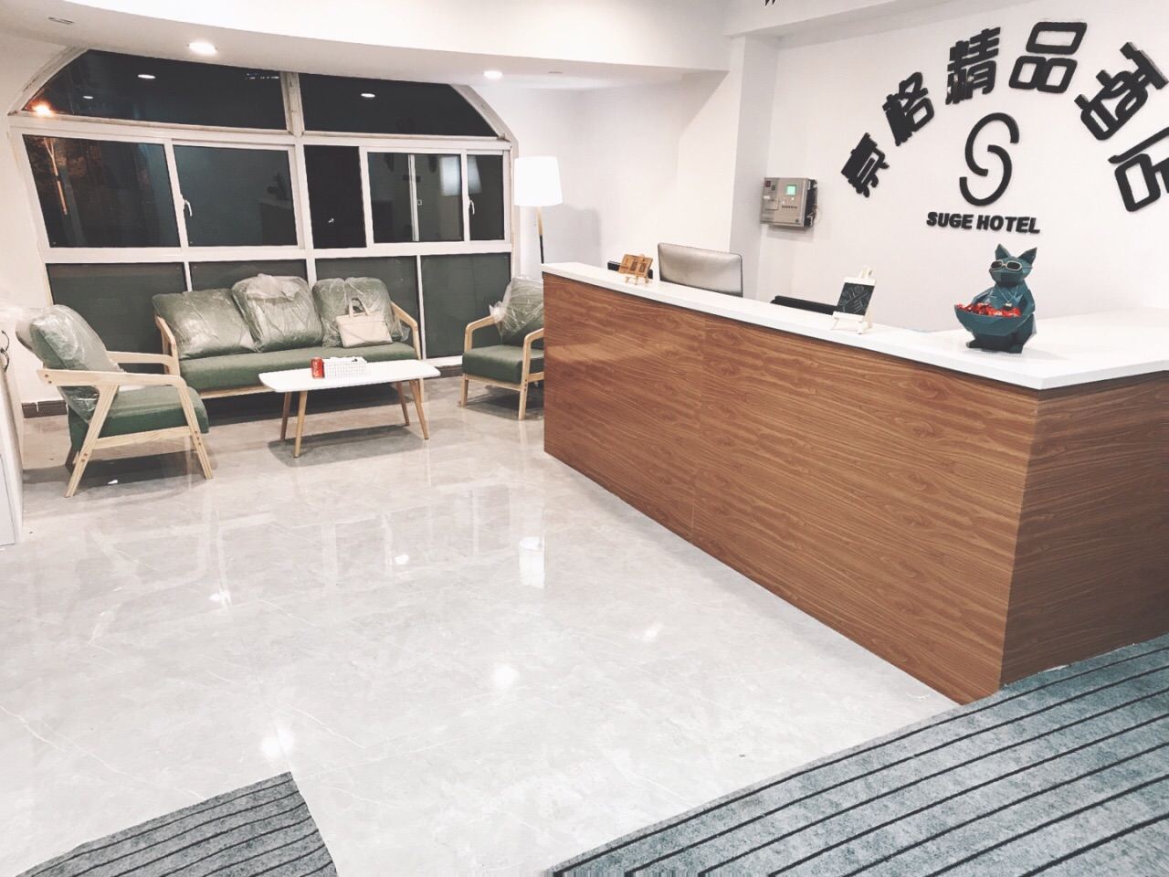 公共区域