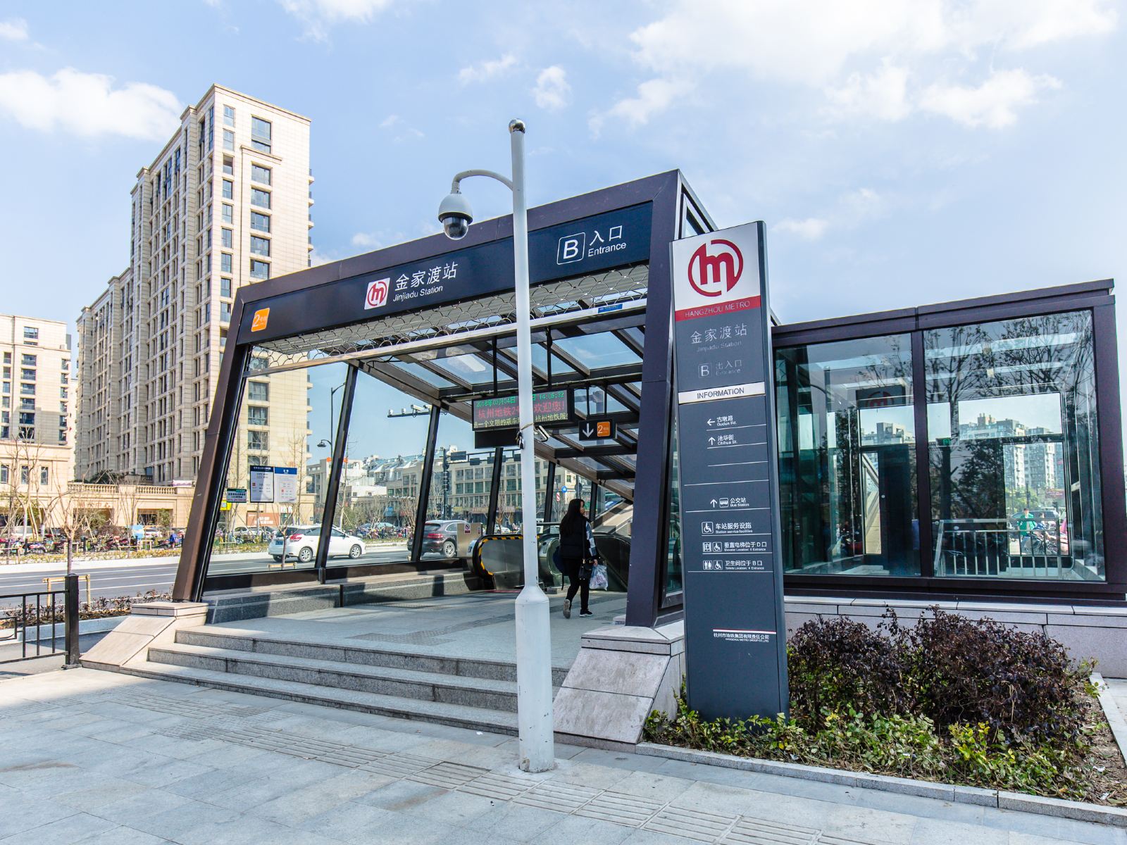 杭州尚庭酒店式公寓