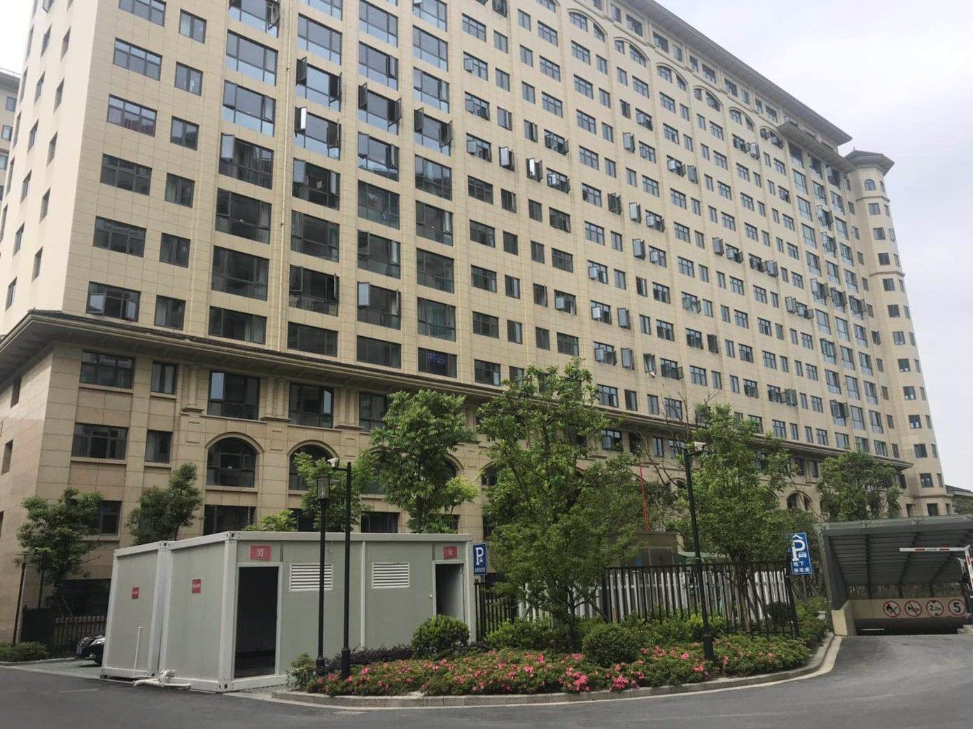 杭州美院宋城第二家公寓