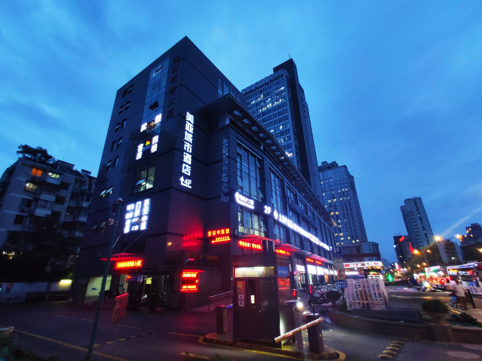 杭州遇见运河公寓酒店