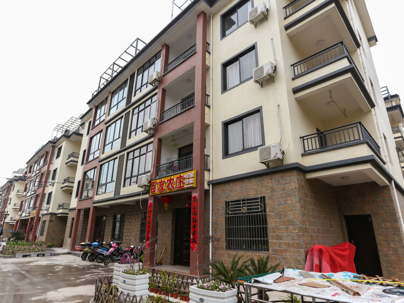 千岛湖百友生态农家