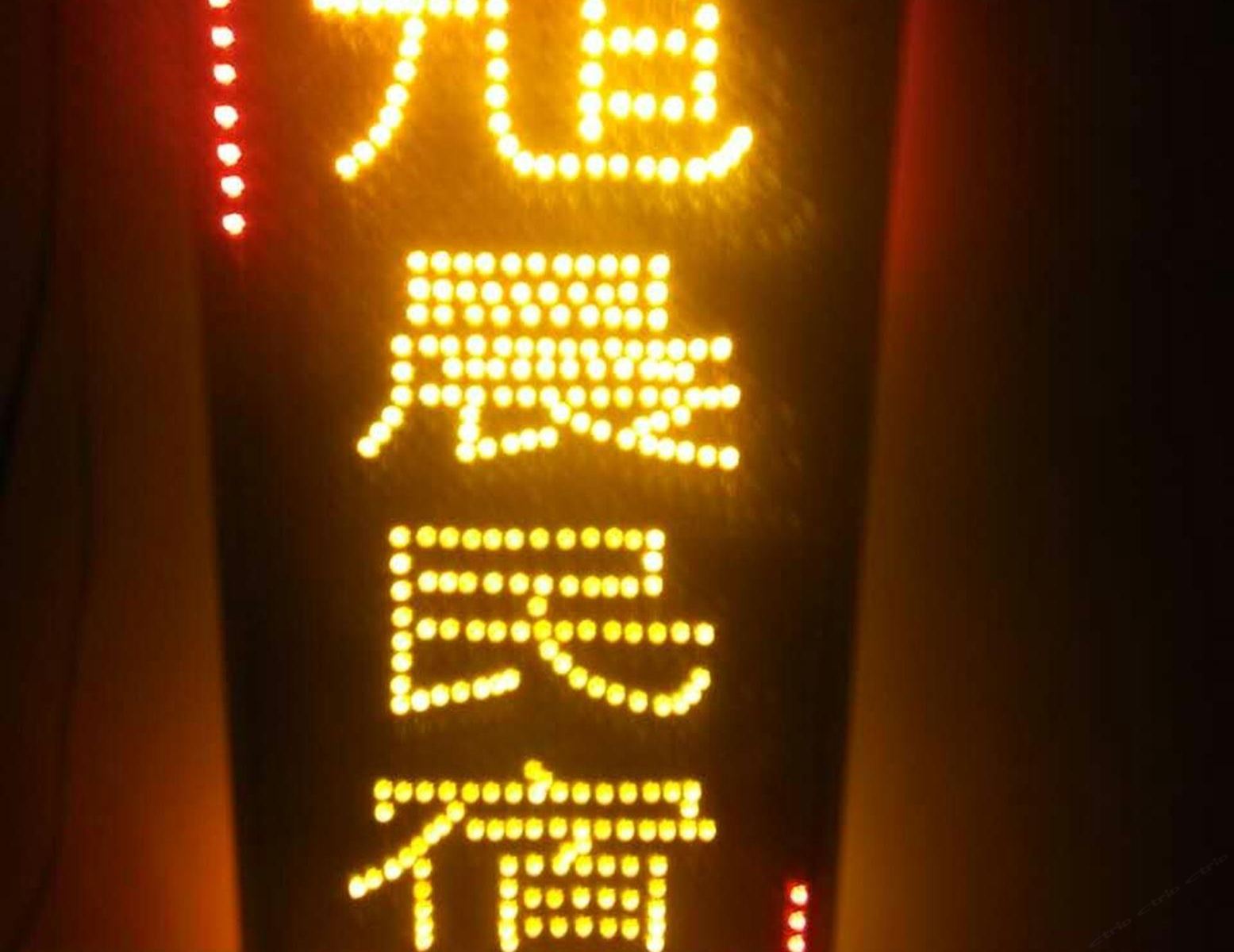 淳安旭晨民宿