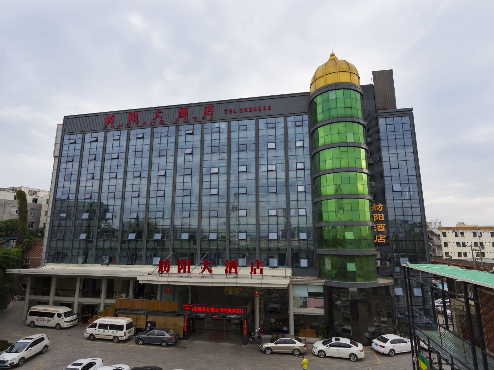 厦门舫阳大酒店