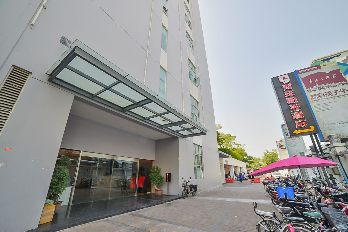 厦门青年阳光酒店(加州广场店)