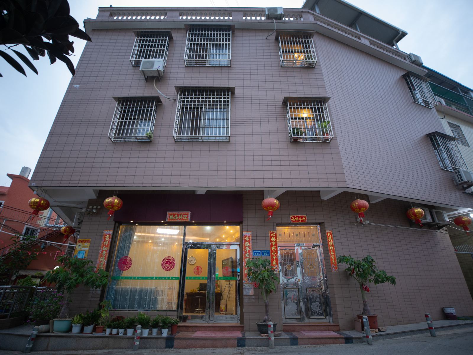厦门北站雅居精品客栈