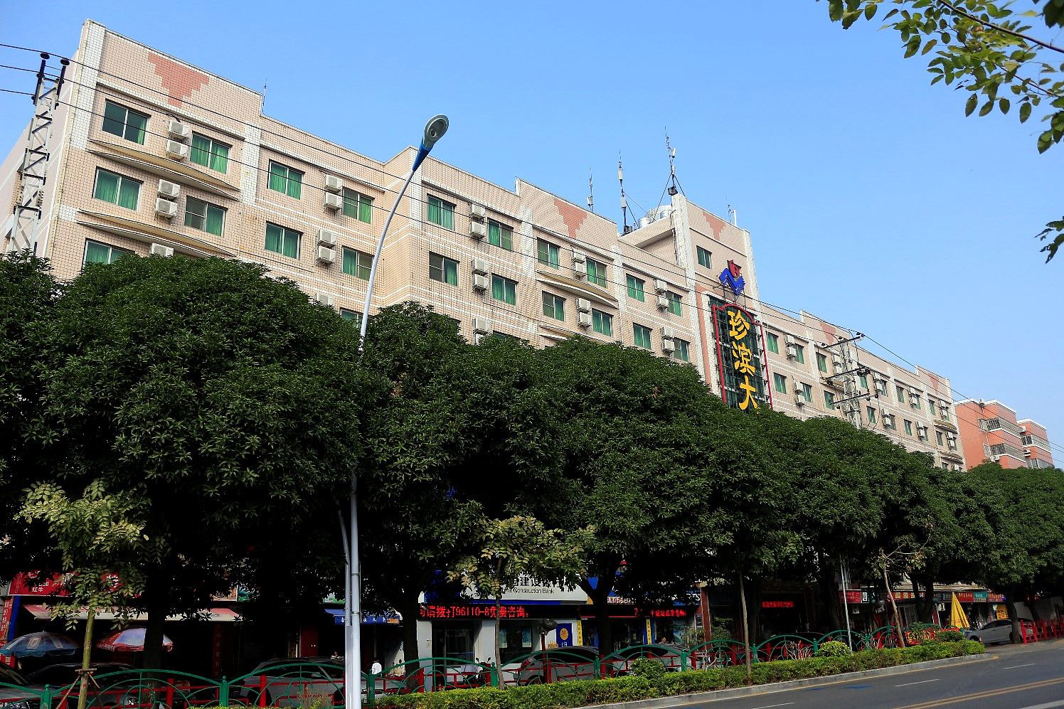厦门珍滨大酒店