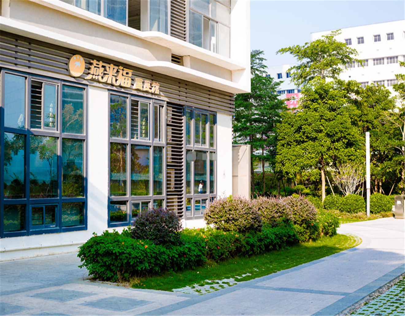 厦门希悦公寓酒店