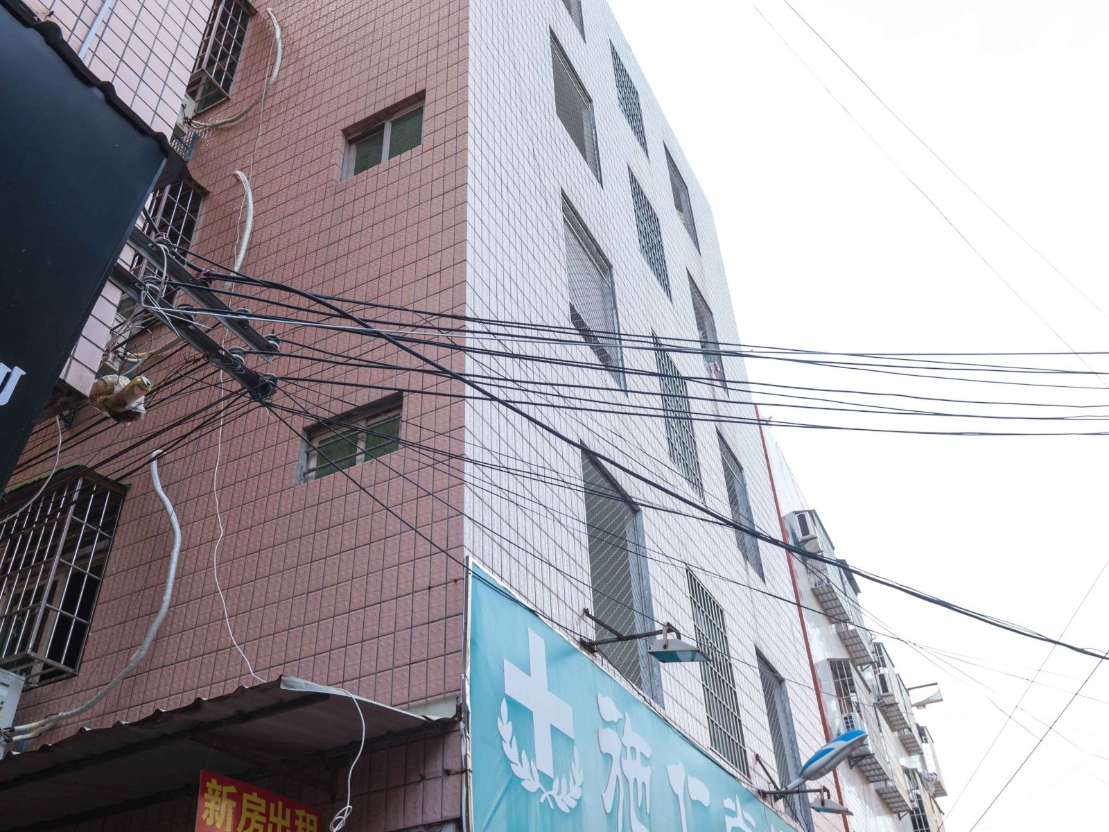 厦门沁园公寓