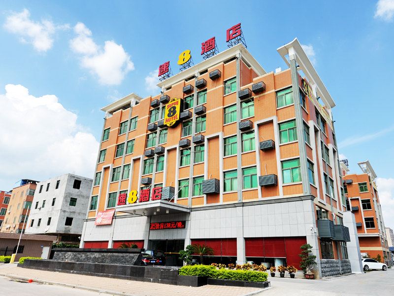 速8酒店(厦门同安店)
