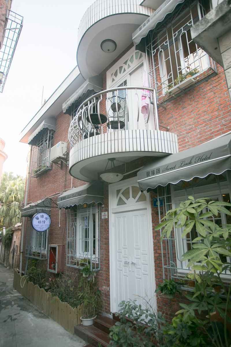 伊人海旅馆(鼓浪屿馨缘阁店)