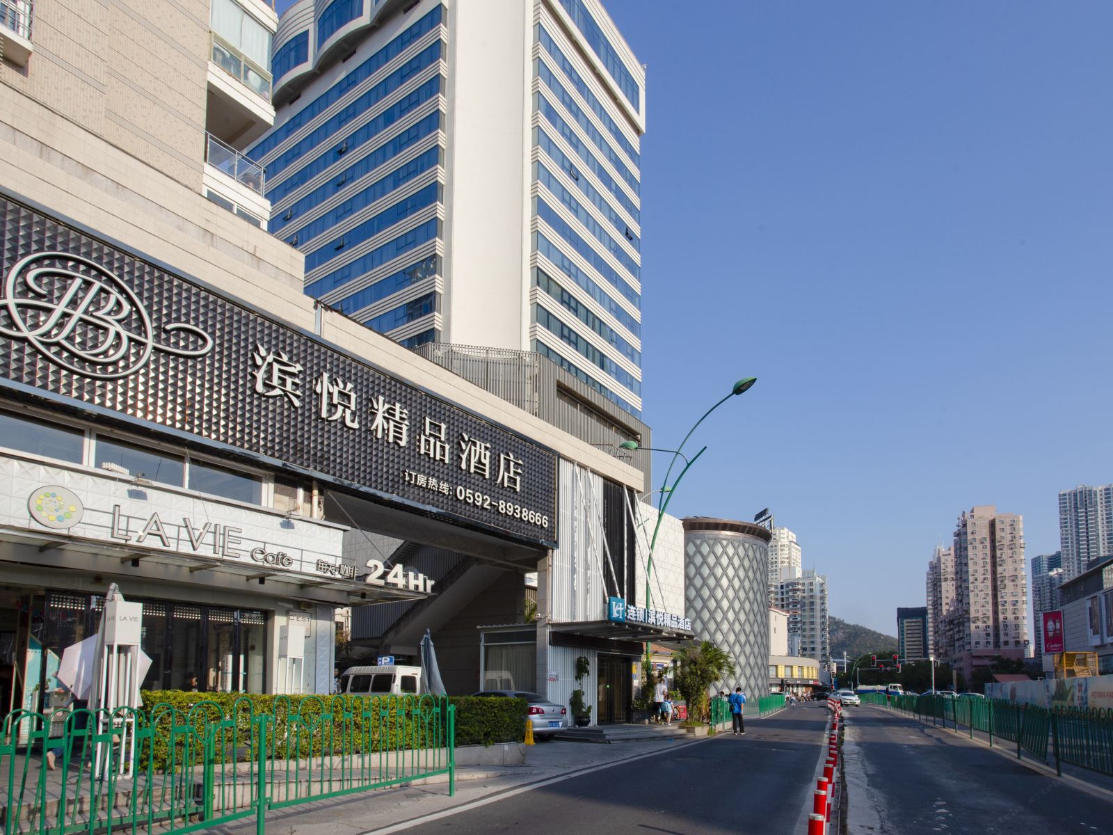 厦门滨悦精品酒店