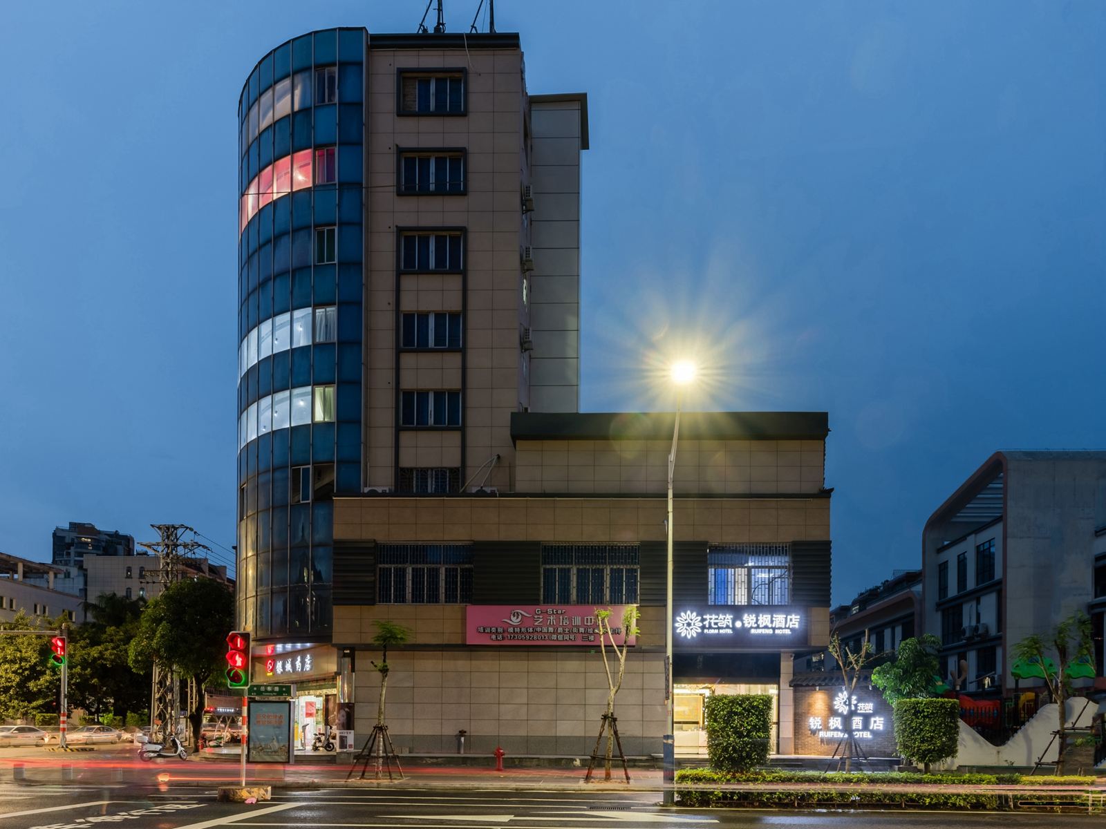 花筑·厦门锐枫酒店