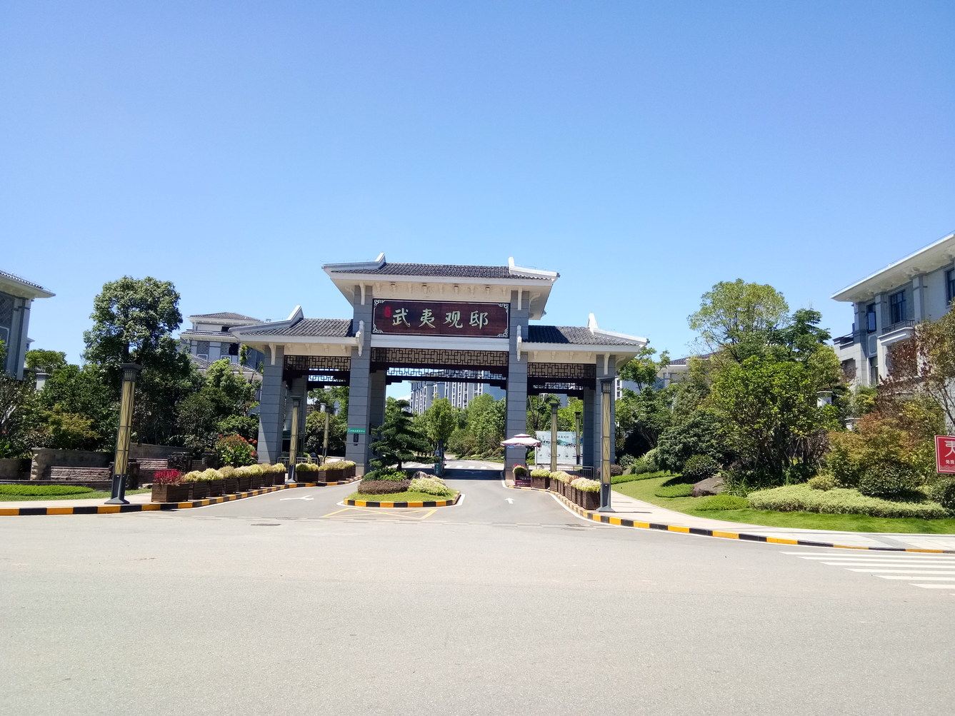 南平稻长家庭公寓