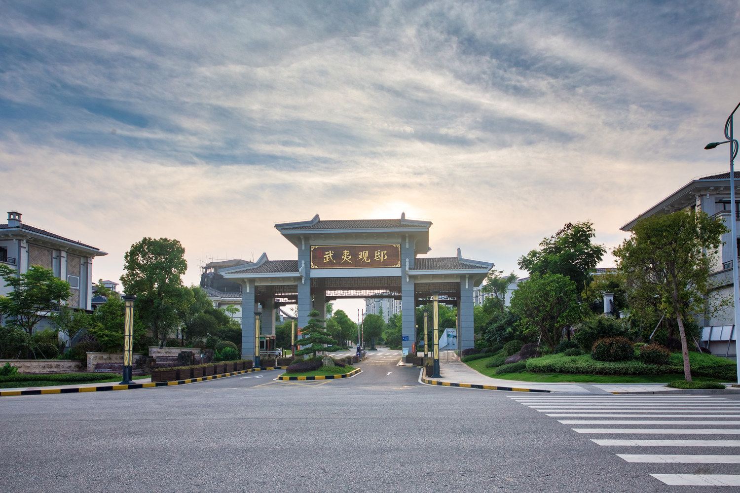 南平南平水之家公寓(仙凡界路分店)