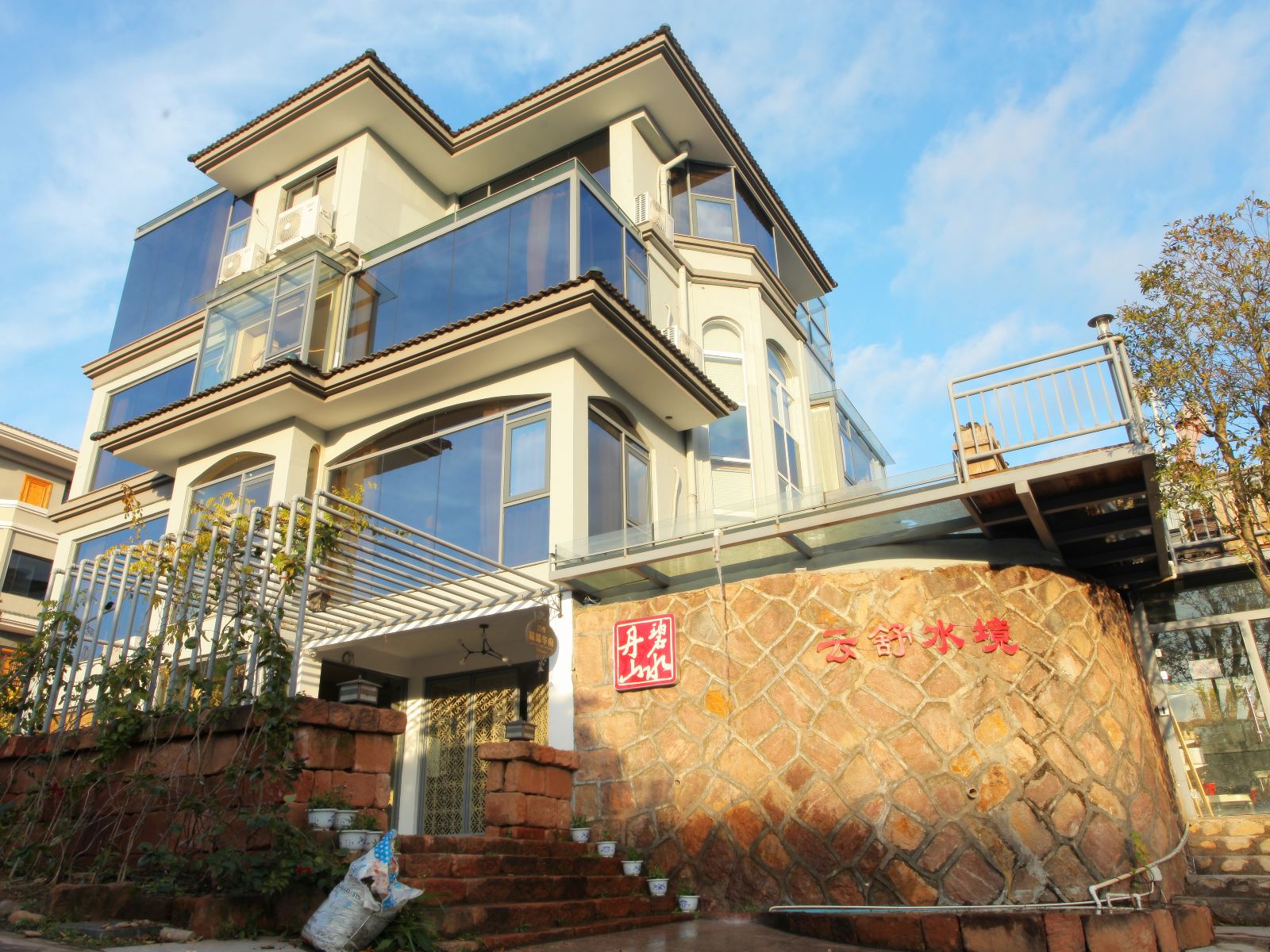 武夷山云舒水境民宿