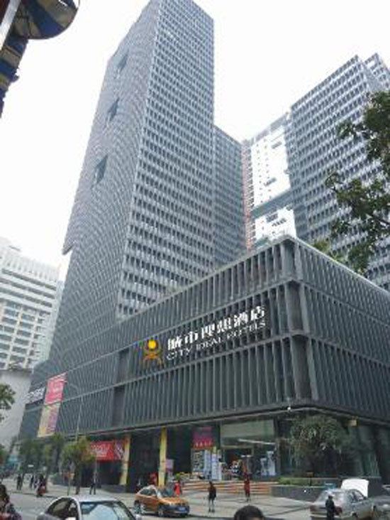 成都爱情假日酒店公寓