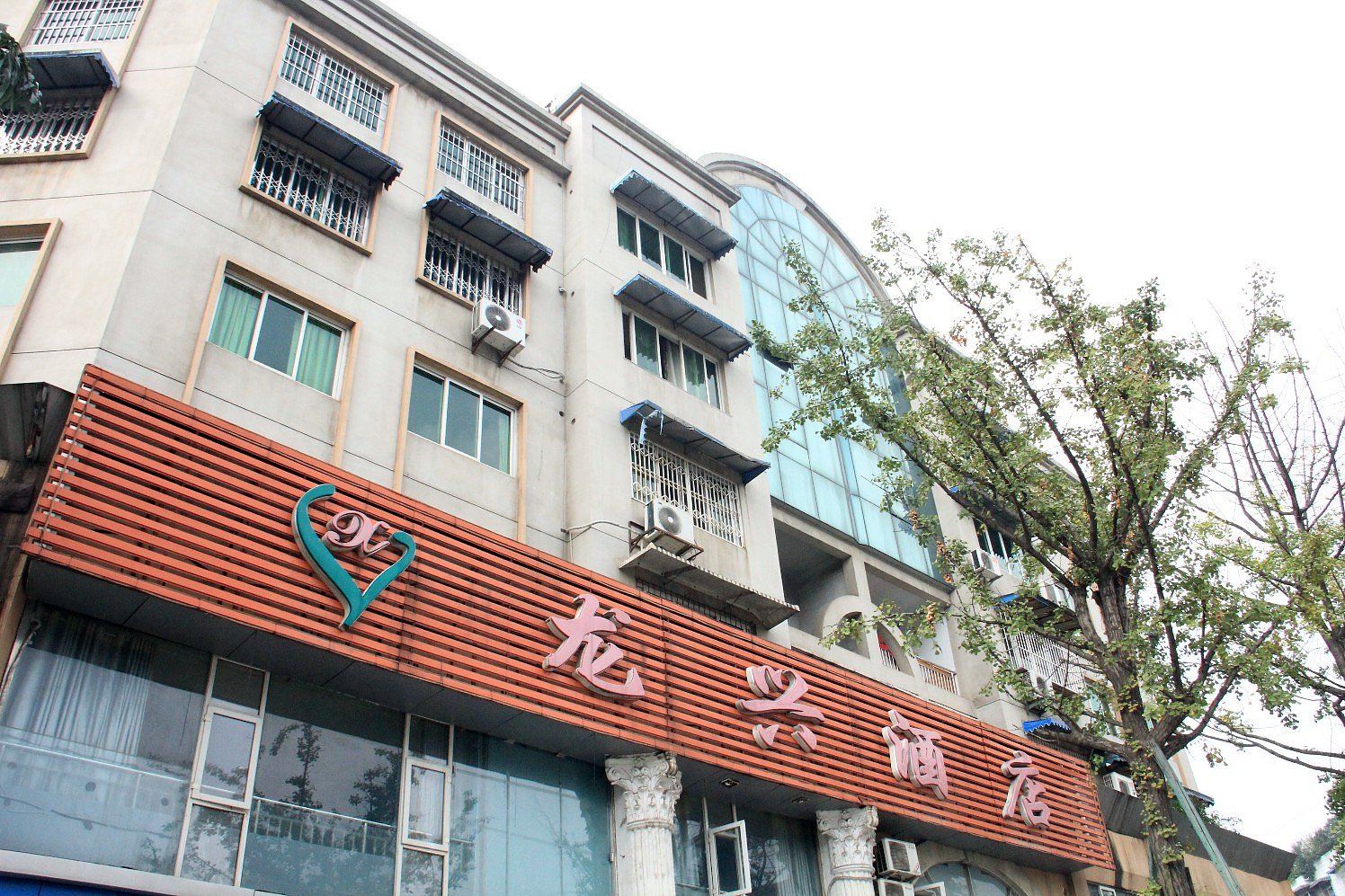 成都龙兴酒店