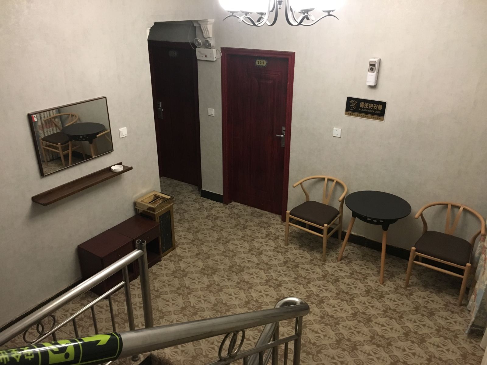 公共区域