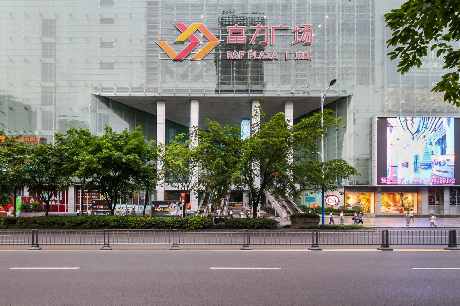 成都新世纪精品公寓(天府广场店)