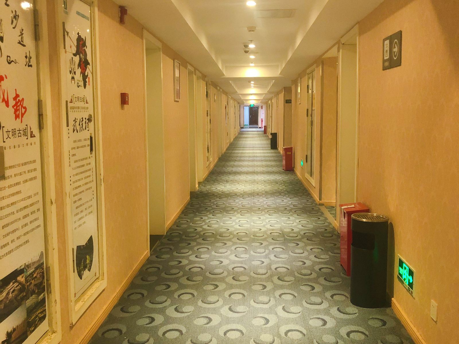 公共区域