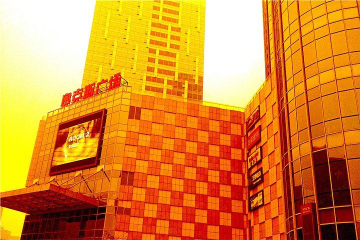 老友居公寓(成都奥克斯广场店)