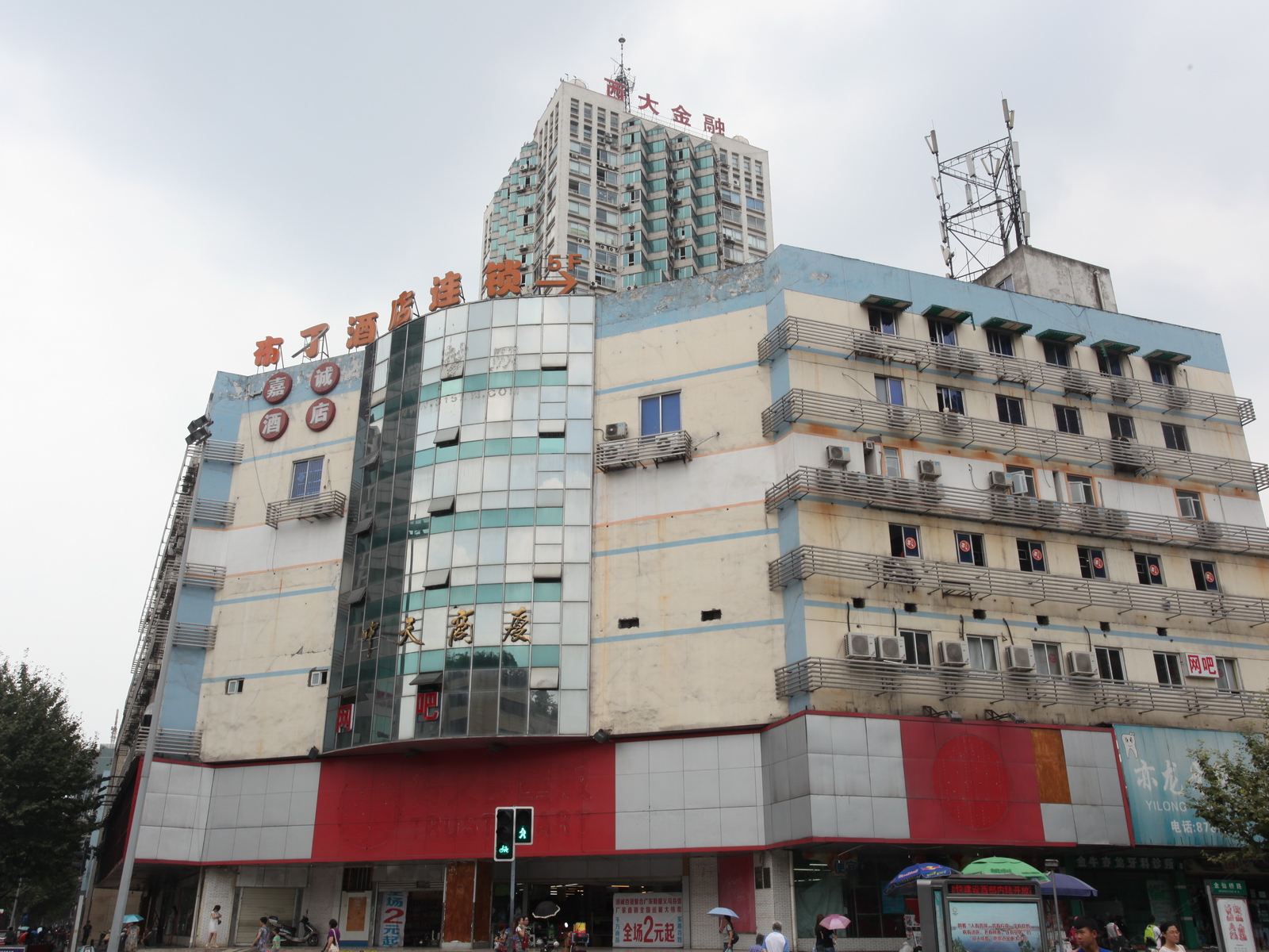 布丁酒店(成都宽窄巷子北花牌坊店)