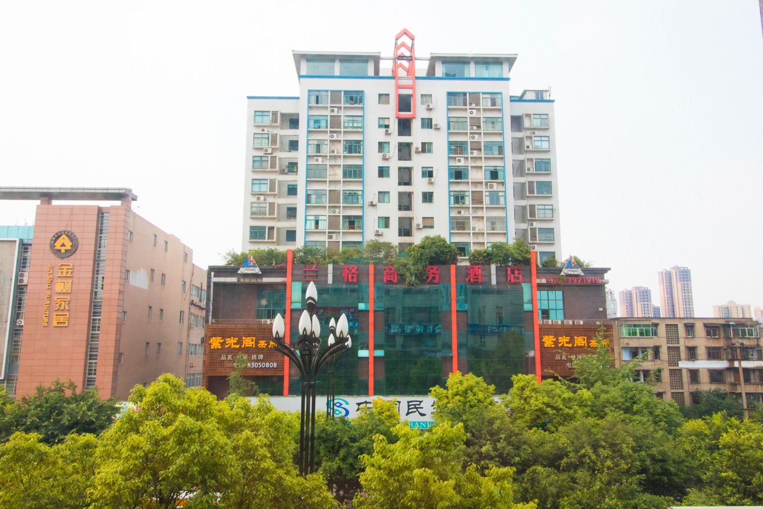 成都兰格商务酒店