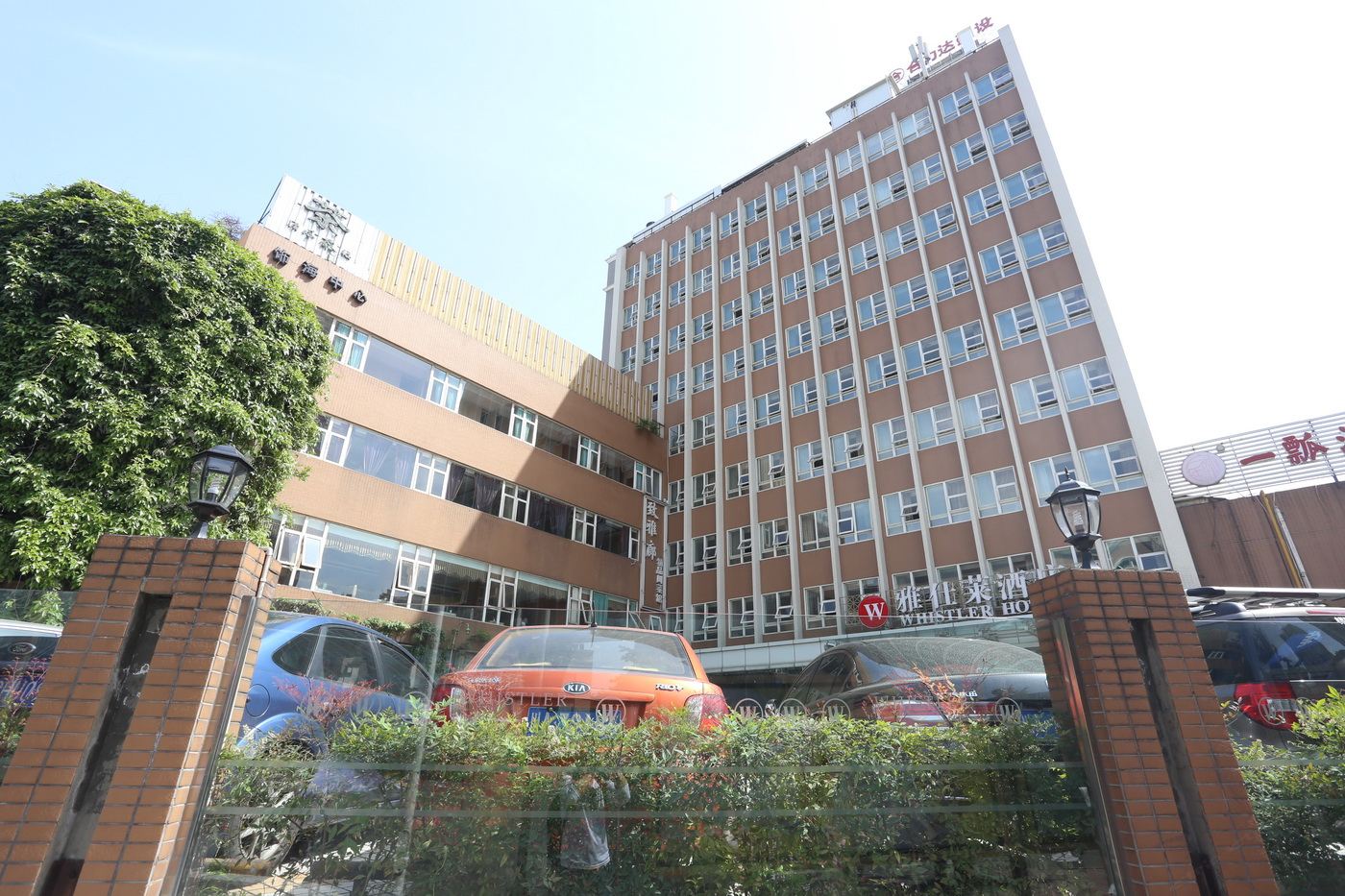 成都雅仕莱酒店
