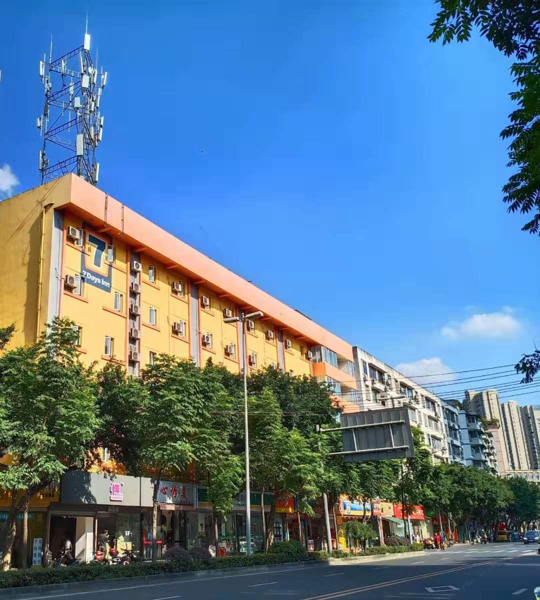 7天连锁酒店(成都望江楼万达广场店)