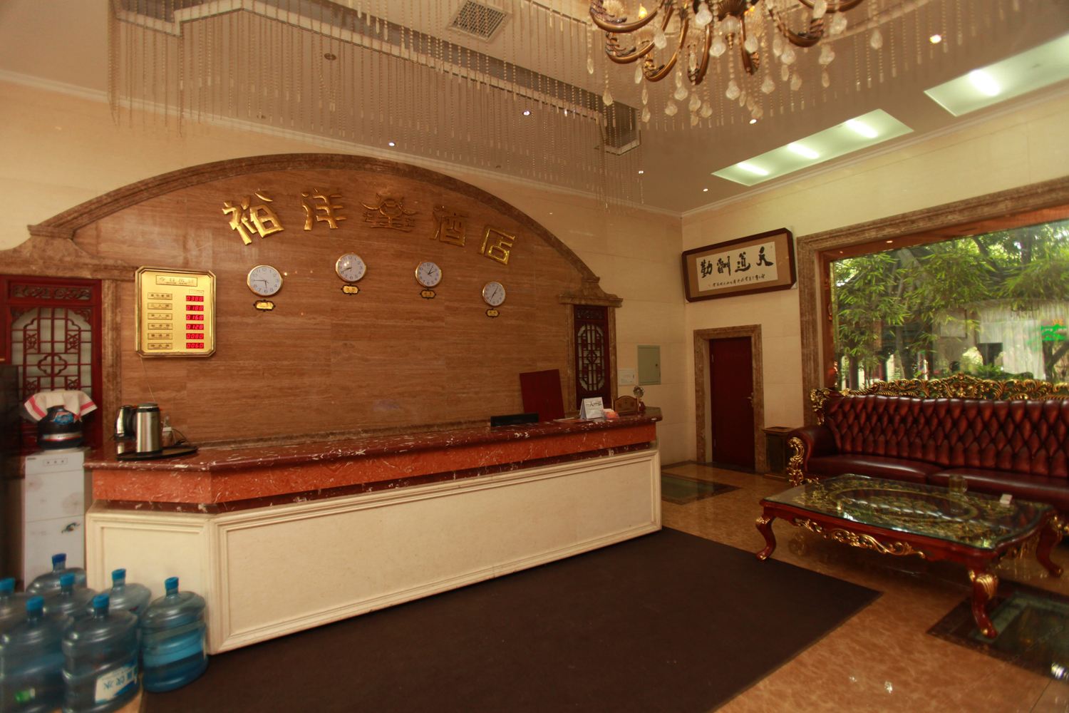 公共区域