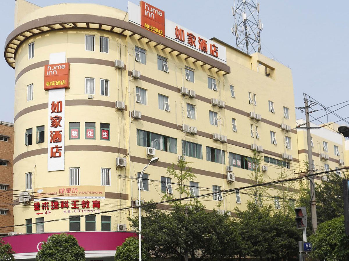 如家酒店(成都青白江怡湖东路店)