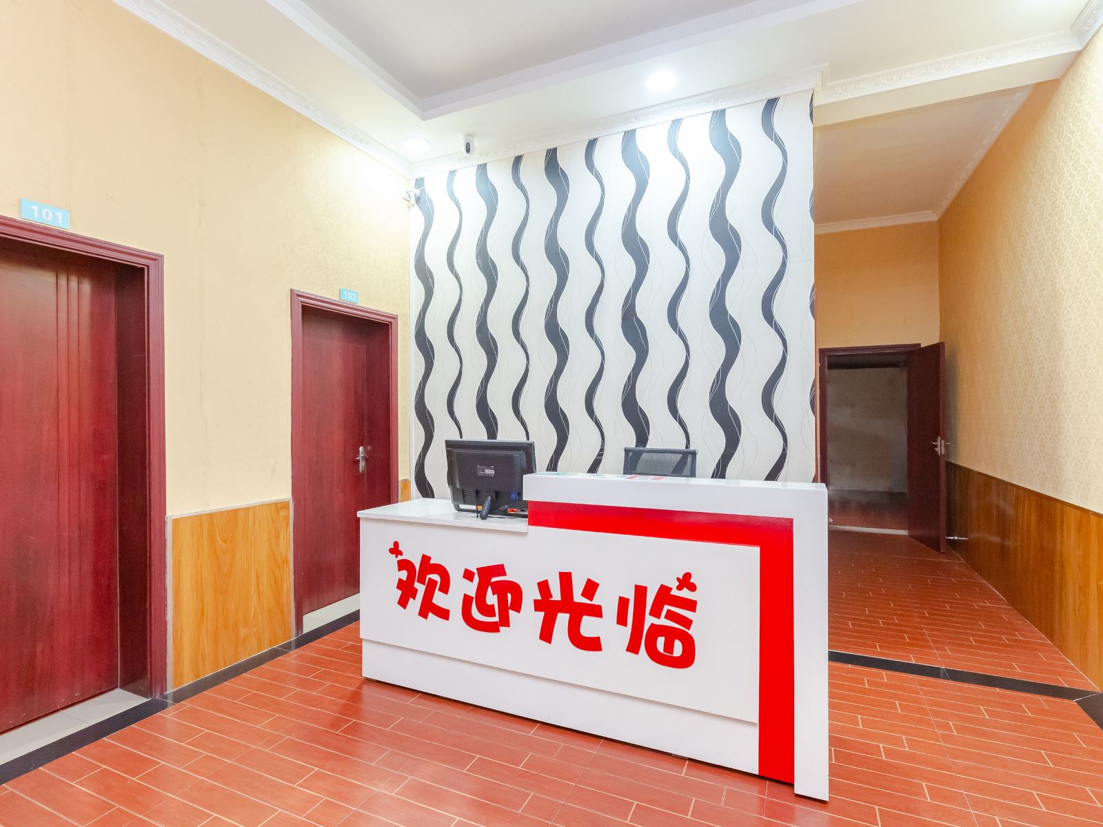 公共区域